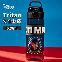 Disney 迪士尼 塑料杯 620ml 钢铁黑