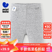 迷你巴拉 (minibala)【五分打底裤】迷你巴拉 巴拉女童2024木耳边可爱裤子230224123004 浅花灰00202 130