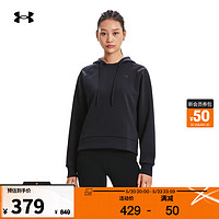 安德玛 UNDERARMOUR）秋冬Unstoppable女子训练运动连帽卫衣1379843 黑色001 M