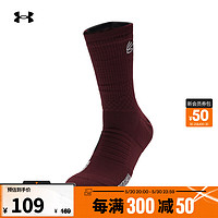 安德玛 UNDERARMOUR）库里Curry 男女同款情侣训练运动中筒袜子1376231 红色600 M