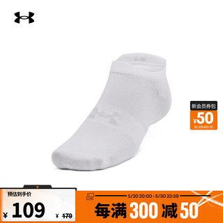 安德玛 UNDERARMOUR）Essential男女同款情侣训练运动袜子-6双装1370542 白色100 L