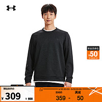 安德玛 UNDERARMOUR）Storm男子抓绒圆领高尔夫运动卫衣1373675 黑色001 L