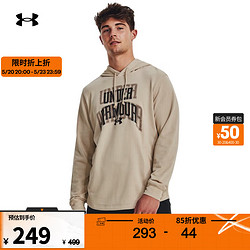 UNDER ARMOUR 安德玛 UNDERARMOUR）Rival男子棉织连帽训练运动卫衣1379766 棕色289 L