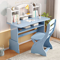 全实木书桌书架一体可升降家用现代卧室儿童学习桌小学生电脑桌子