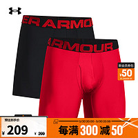 安德玛 官方UA Tech 6英寸男子运动内裤—2条装Under Armour1363619 红色600 M