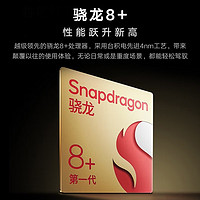 Xiaomi 小米 平板6Pro 官方正品       护眼小米pad6pro