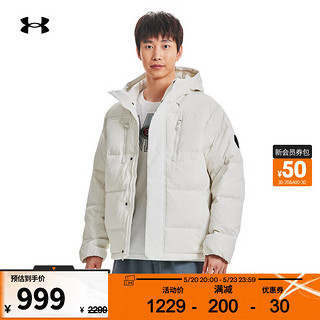 安德玛 UNDERARMOUR）秋冬ColdGear Infrared男子短款训练运动鸭绒羽绒服1378830 白色112 XXL