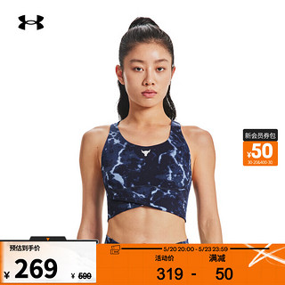 安德玛 UNDERARMOUR）秋冬Project Rock强森女子印花交叉式背带运动内衣-中强度1380858 深蓝色410 L