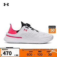 安德玛 UNDERARMOUR）Flow SlipSpeed'随变鞋'可踩跟BOA旋钮系带男女同款运动鞋3027049 白色104 41