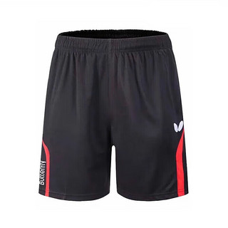 蝴蝶球衣乒乓球服套装男女短袖运动服速干比赛羽毛球服夏季运动 玫瑰红男套装 XL