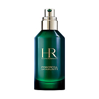 88VIP：赫莲娜 HR/赫莲娜 绿宝瓶精华PRO50ml小绿瓶补水保湿修护