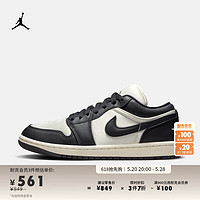 NIKE 耐克 Jordan官方AIR JORDAN 1 LOW SE 女子运动鞋FB9893 101帆白/黑/帆白 37.5