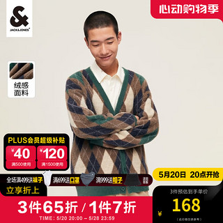 杰克·琼斯（JACK&JONES）春季潮流宽松男士开衫针织衫毛衣打底衫上衣衣服男装外套 金棕色-E10 190/108A/XXL