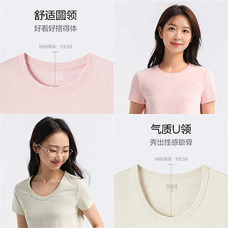 森马（Semir）短袖T恤女修身正肩凉感圆领上衣24夏109324100001 【圆领】红色调00366 XL