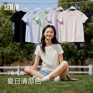 森马（Semir）短袖T恤女修身正肩凉感圆领上衣24夏109324100001 【圆领】红色调00366