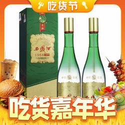 西凤酒 1964珍藏版 55%vol 凤香型白酒  500ml*6瓶