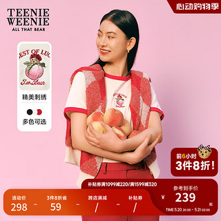 Teenie Weenie小熊2024年春装红色圆领短袖棉T恤ins风短款上衣 红色 175/XL