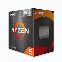 AMD 锐龙五代 盒装处理器 带VEGA核显 7nmCPU AM4接口 R7 5700G（散片）（带核显）