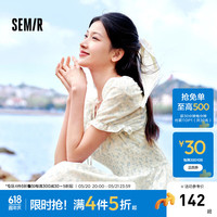 森马（Semir）连衣裙女荷叶边雪纺短裙2024夏季新款方领收腰肌理碎花裙浪漫 白