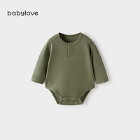 Babylove 婴儿包屁衣打底春秋季三角哈衣爬服宝宝莫代尔纯色居家衣服睡衣