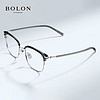 BOLON 暴龙 近视眼镜框商务眉线框眼镜男士 BJ6105+蔡司视特耐1.67防蓝光镜片　