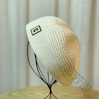言芳诺前进帽男夏季薄款C字时尚帽子韩系反戴鸭舌帽遮脸小众贝雷帽 米白色 成人54-58均码