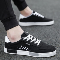 劾凿春夏季传统布鞋男鞋透气经典老北京布鞋男士帆布鞋男平底休闲板鞋 MD-6636黑白色 40