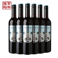 CHANGYU 张裕 菲尼潘达熊猫赤霞珠半干红葡萄酒750ml*6支整箱（买一箱赠一箱）