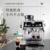 De'Longhi 德龙 Delonghi ec9355家用意式浓缩咖啡机半自动蒸汽磨豆自带压粉