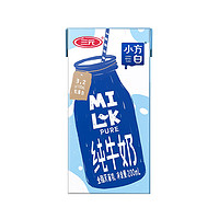 88VIP：SANYUAN 三元 小方白 全脂纯牛奶 200ml*24盒