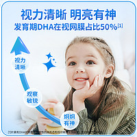 Doppelherz 双心 德国双心dha儿童鱼油omega3深海鱼油epa官方旗舰店正品进口高浓度