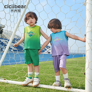 齐齐熊（ciciibear）男童背心套装夏装儿童夏季篮球服2024男宝宝 黄绿撞色 100cm