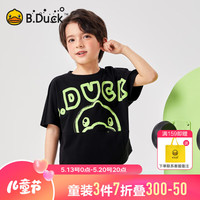 B.Duck小黄鸭童装儿童短袖T恤2024新款男童夏季冰感上衣小男孩半袖
