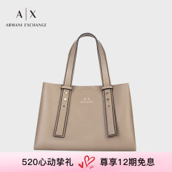 emporioarmani阿玛尼armaniexchangeax女士中号明线装饰手提托特包
