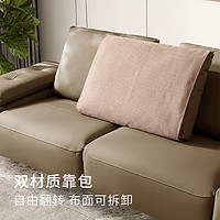 KUKa 顾家家居 意式新品零靠墙真皮沙发电动沙发功能沙发客厅家具6193