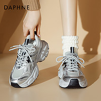DAPHNE 达芙妮 小众巴黎老爹鞋女款2024春季跑步鞋银色厚底休闲运动鞋