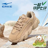 ERKE 鸿星尔克 面包鞋女鞋夏季增高休闲鞋运动鞋复古老爹鞋