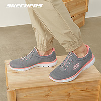 SKECHERS 斯凯奇 健步鞋一脚蹬闪穿中年妈妈运动休闲户外散步懒人鞋