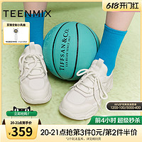 TEENMIX 天美意 厚底老爹鞋运动鞋女轻便小白休闲鞋子2024夏季新款BI841BM4