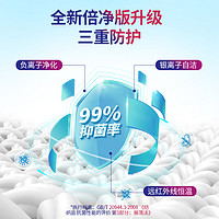 SOMNOPRO 穗宝 中国不困系列 东方梦 乳胶弹簧床垫