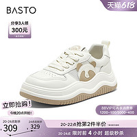 BASTO 百思图 24夏商场新款网面运动小白板鞋厚底鞋女休闲熊猫鞋BG018BM4