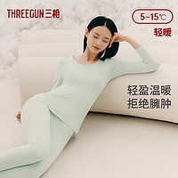 THREEGUN 三枪 男士秋衣秋裤套装 23707D1