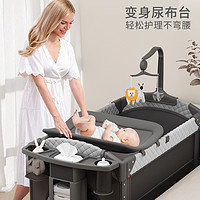 ULOP 优乐博 婴儿床可折叠拼接大床移动宝宝床便携式新生婴儿尿布台