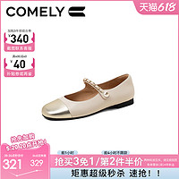 COMELY 康莉 [汤不吃同款]康莉小香风玛丽珍鞋女24春商场新款拼色羊皮平底银色