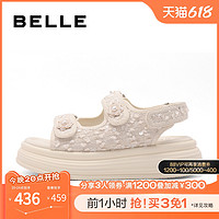 BeLLE 百丽 女鞋子2024新款夏季法式罗马凉鞋运动厚底凉鞋B4A1DBL4