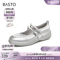 BASTO 百思图 银河梦境24秋商场新款银色玛丽珍鞋厚底女浅口单鞋UHA01CQ4