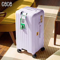 CECE 多功能PC智能充电行李箱密码旅行箱大容量拉杆箱28寸男女皮箱