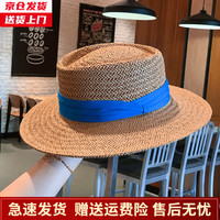 槿城 夏天度假沙滩遮阳防晒草帽男女手工织宽檐平檐名媛法式礼帽MA114 蓝色带子/平檐礼帽 可调节