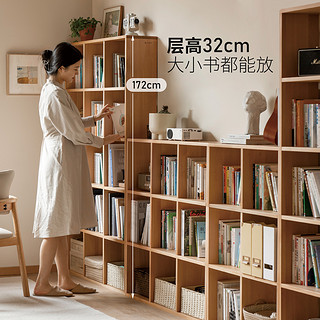 YESWOOD 源氏木语 实木书架客厅展示架北欧现代书柜自由组合欧洲榉木置物架