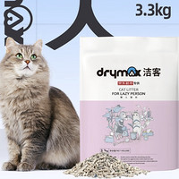 DRYMAX 洁客 豆腐膨润土混合猫砂 3.3kg*6袋
